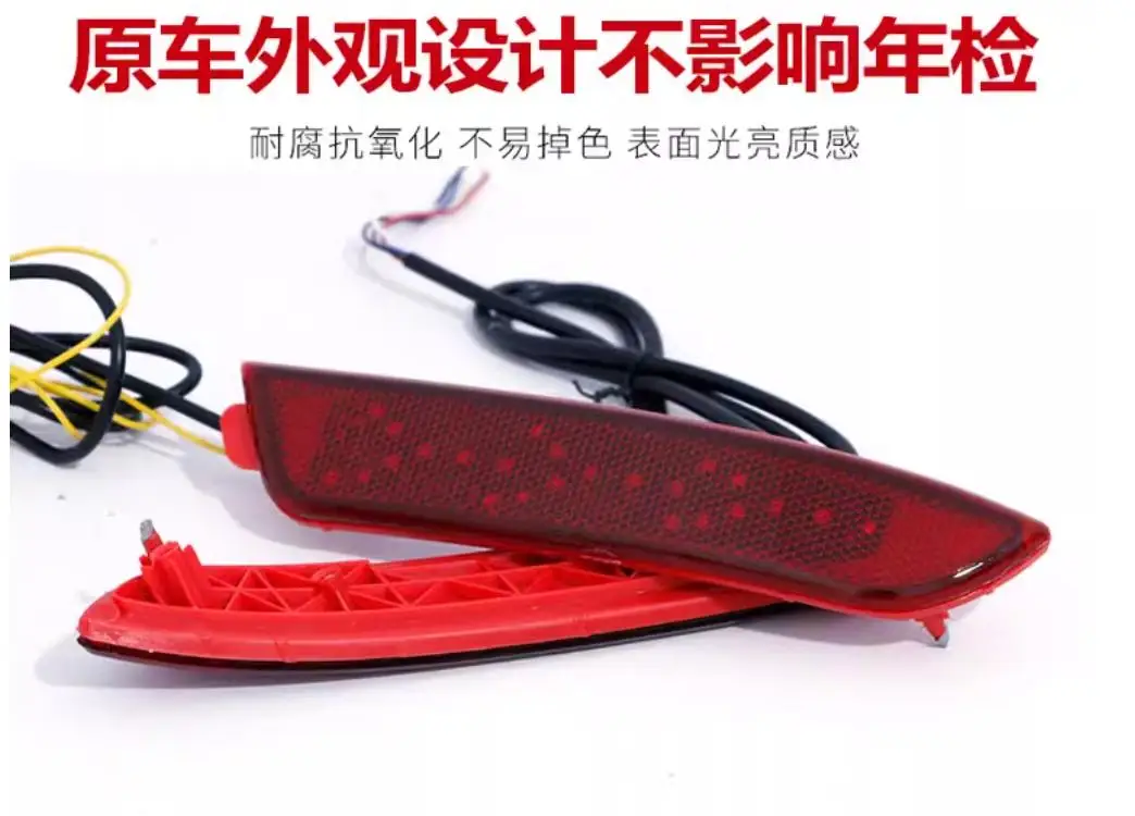 Car accessories bupmer tail light for Hyundai Elantra taillight rear light LED 2007y for Hyundai Elantra fog lamp