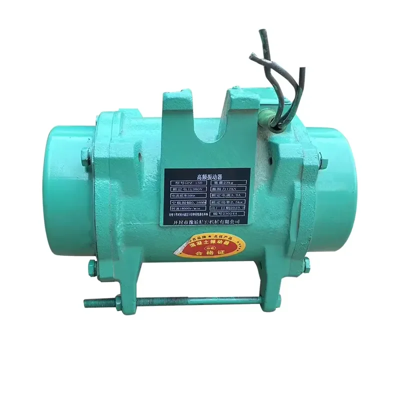 Concrete Vibrators Portable Electric Concrete Vibrator