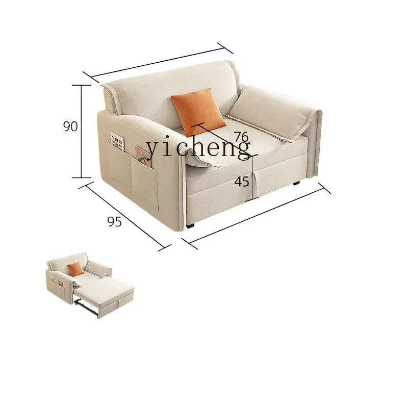 YY Elephant Ear Sofa Bed Small Apartment Foldable Living Room Sofa