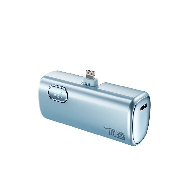 

Power bank direct plug-in capsule wireless pocket ultra-thin and compact portable fast charging mobile power supply