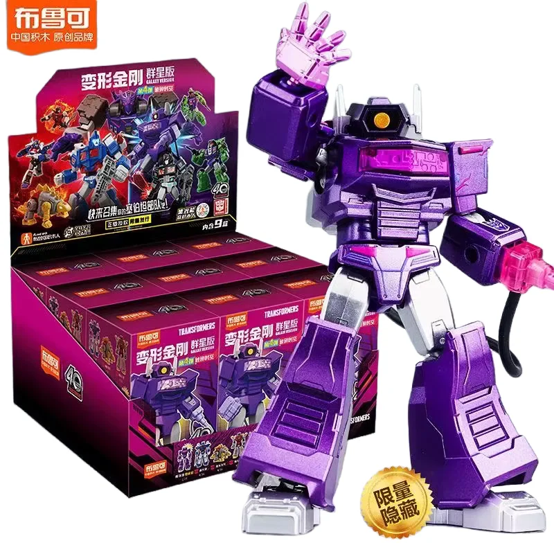

BLOKEES Transformers Building Block Man Many Stars Edition 4 Broken Space-time Shockblast Tarn Assembly Model Blind Box Toy Gift