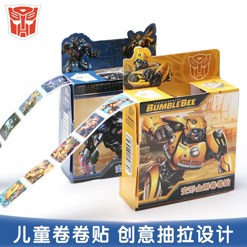 Transformers Optimus Prime Stickers Cool Bumblebee Children Boy Waterproof Laser Roll Pasting 200 Sheets Per Box Birthday Gifts