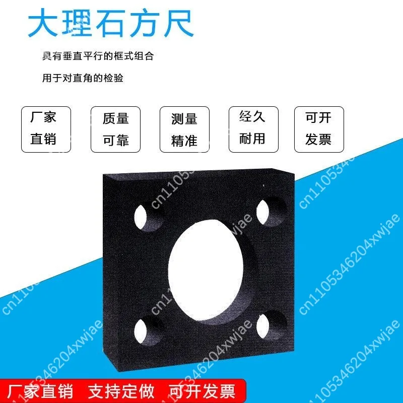 00 Grade Granite Try Square 90 Degree Right Angle Ruler for Inspection