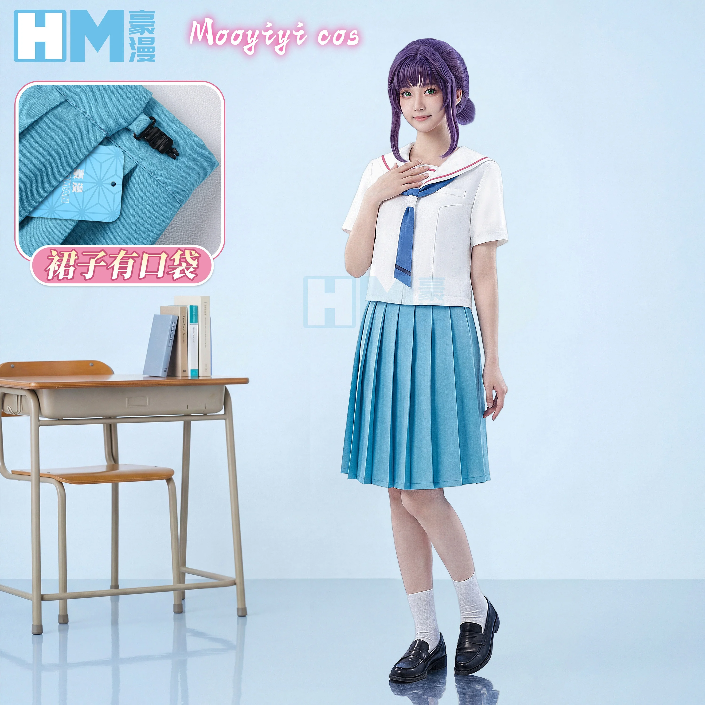 

Новый костюм для косплея Sakayori Iroha, костюм для Хэллоуина, Рождества, ролевых игр, вечеринок, комиксов, игр, аниме, размеры XS-XL, женская школьная форма