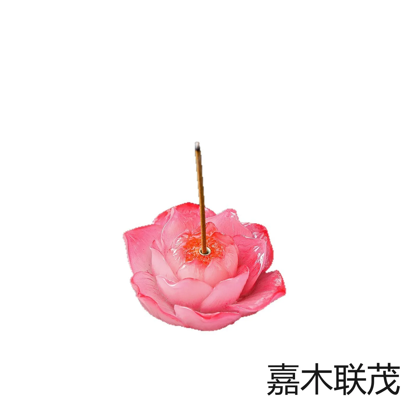 Resin Fruit Line Fragrant, Lychee Incense Holder, Strawberry Incense Holder, New Creative Home Ornament Incense Holder