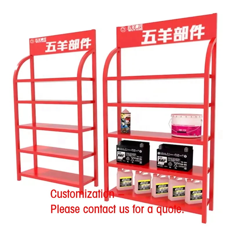 custom.Exhibition Hall Metal Garage Storage Rack Stand Car Spare Parts Steering Wheel Lubricating Engine Motor Oil Acce