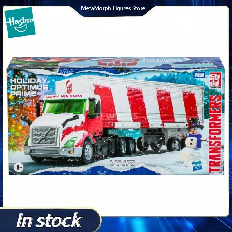 Original Hasbro Tra…