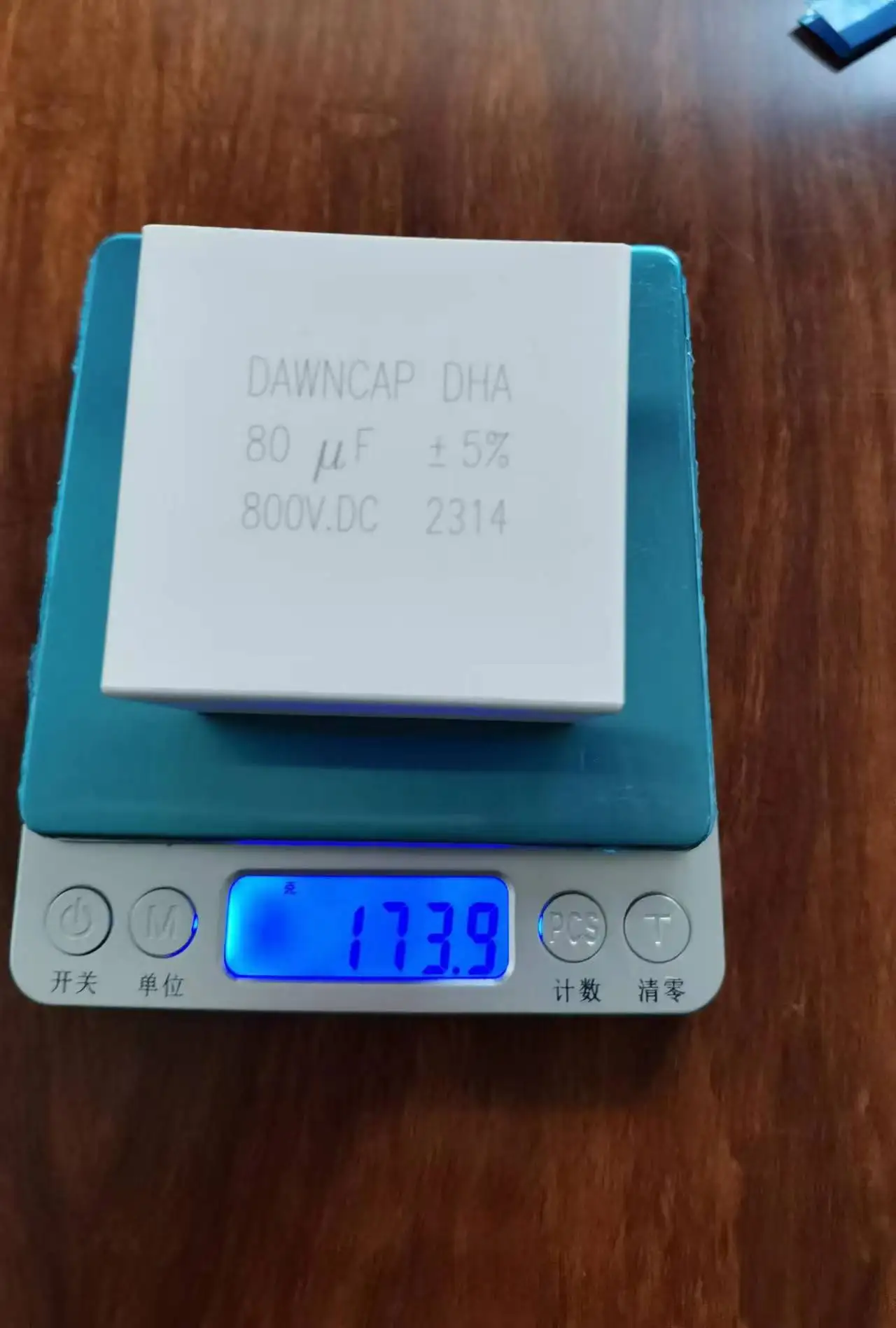 DAWNCAP  30UF  1200VDC  DHA DC-LINK Filter Capacitor