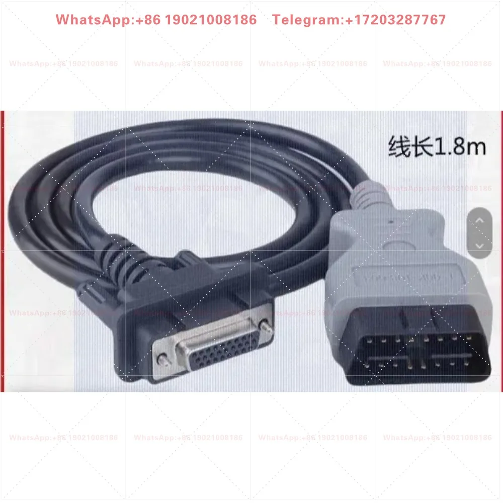 SAIC GM MDI cable, GM MDI automotive detector data cable OBD main cable
