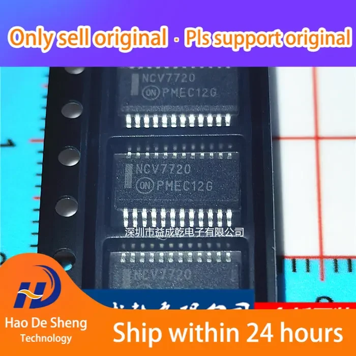 10PCS/LOT NCV7720DQAR2G SSOP24 New Original In Stock Power bank
