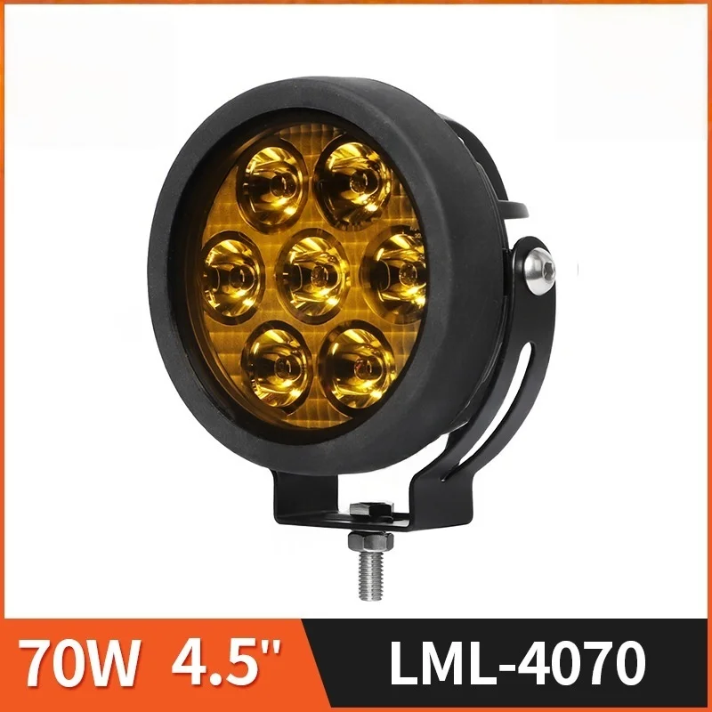 70W automotive LED work light off-road modification car light engineering machinery agricultural excavator motorcycle light