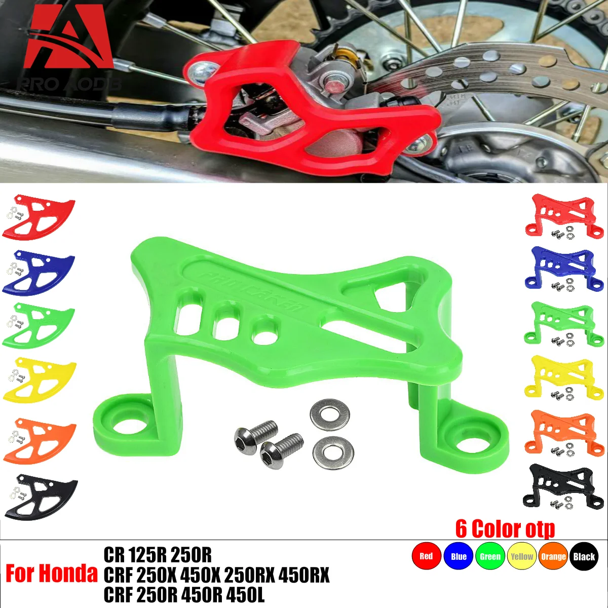 

For Honda CR 125 CRF 250 450 250R 450R 250X 450X 250RX 450RX Reliable durable Motorcycle Rear Brake Caliper Guard Protector