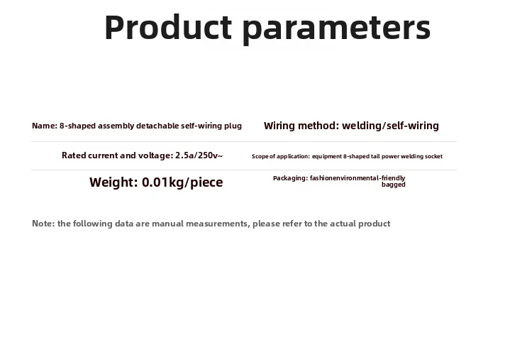 1/3Pcs C7 C8 Male Female Plug Power Outlet Embedded Electric Connector Connector 35mm*15mm AC 2.5A 5A 250v 3515mm
