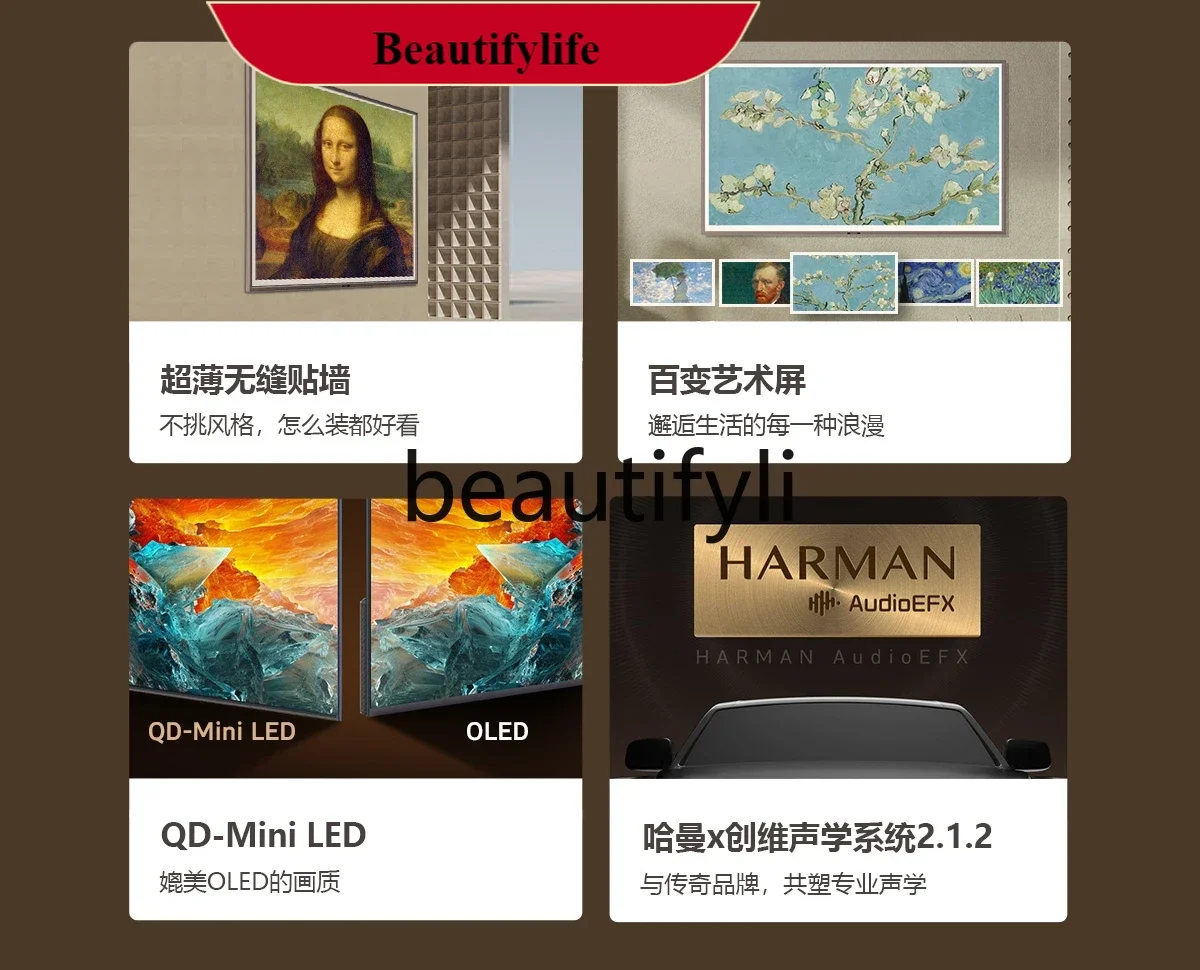 ورق جدران E132 A7D Pro مقاس 85 بوصة MiniLED تلفزيون جداري بدون خياطة مقسم 960 مستوى LCD