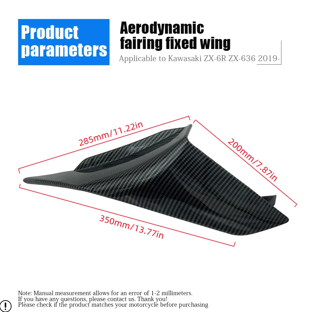 For KAWASAKI ZX-6R ZX6R ZX-636 Motorcycle Carbon Fiber Fairing Components Pneumatic Wing Kit Fixed Wing Fairing Wing 2019-2023