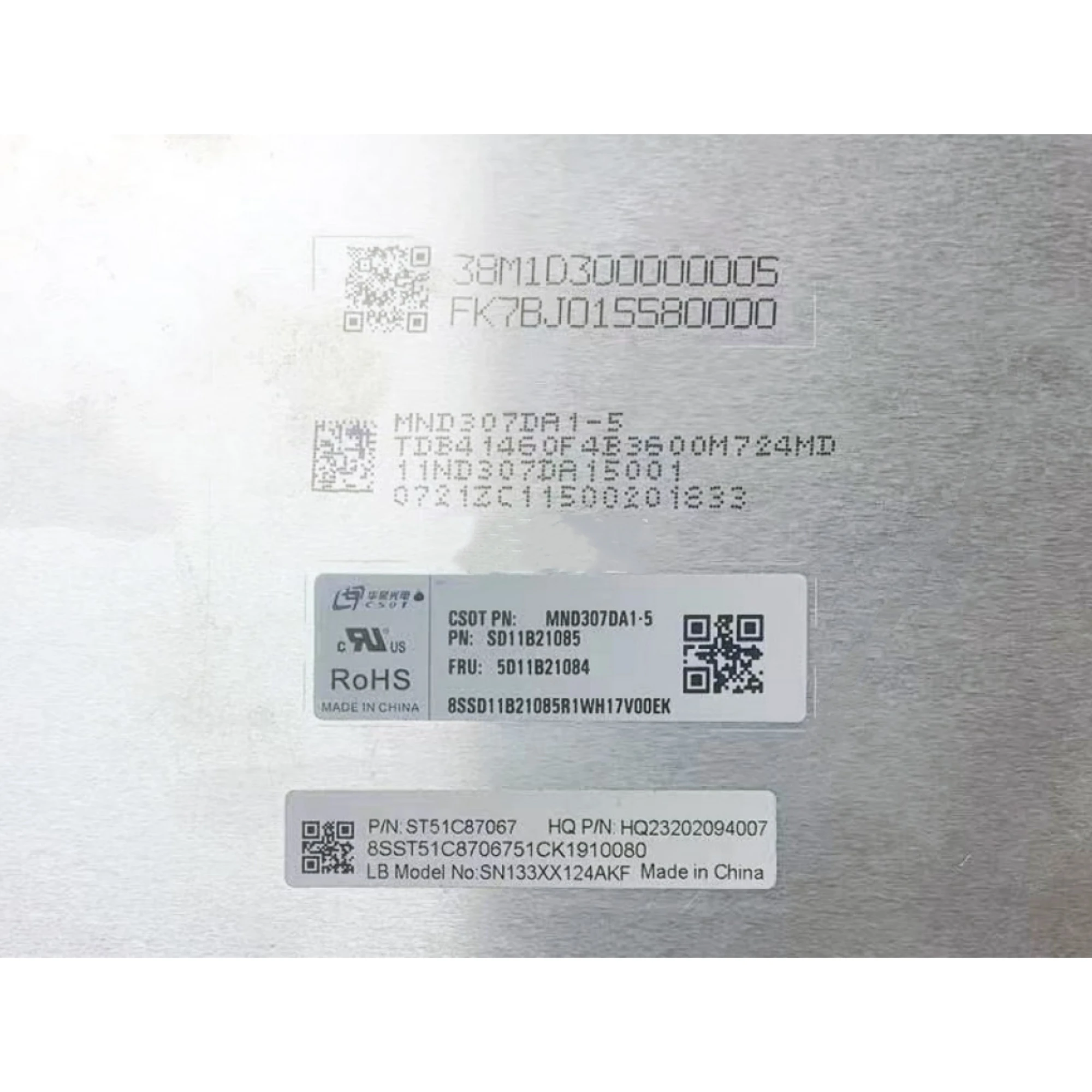 MND307DA1-5 13.3 inch Panel 2560X1600 40 pins Laptop LCD LED Screen