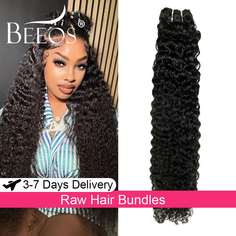 

Raw Hair 30 Inches Bundles Virgin Remy Brazilian Hair Water Wave Human Hair Double Weft Hair Extension Bundles Natural Bundles