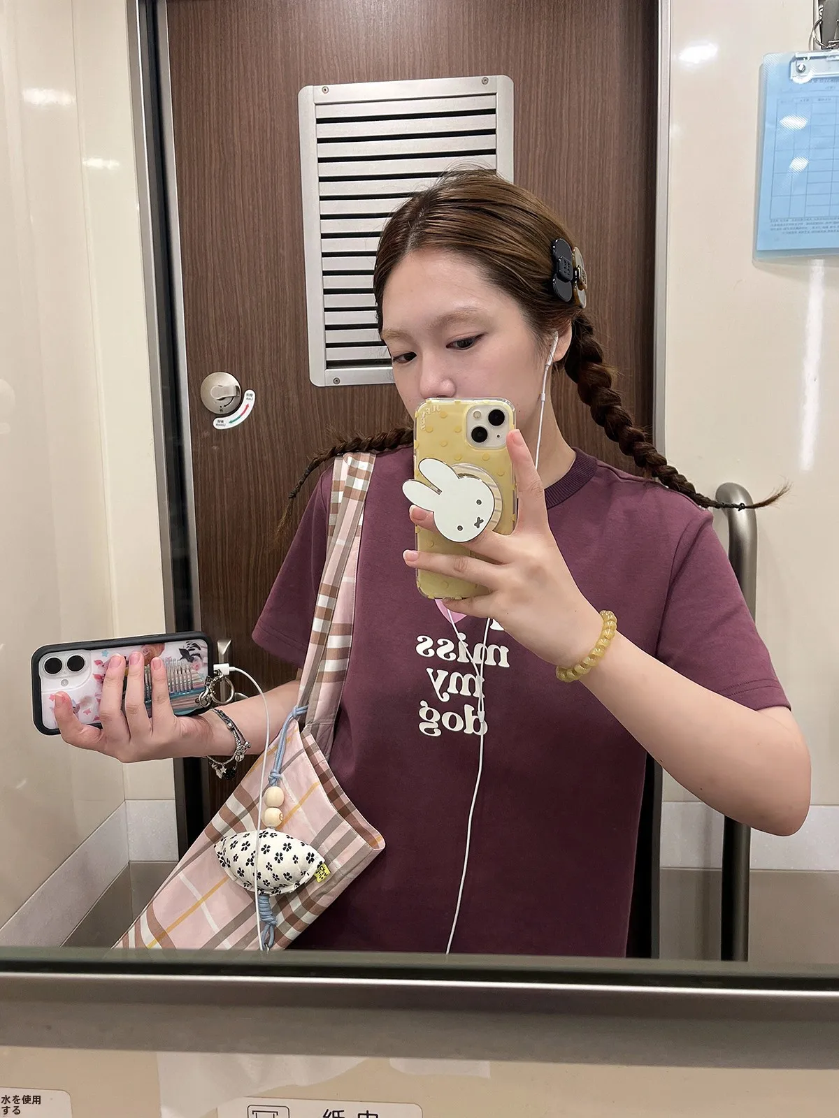 Loose Fit round Neck Short Sleeve T-Shirt Sakura  And Dog Series Cute Print Casual Summer Top Korean Style Commute Fashion
