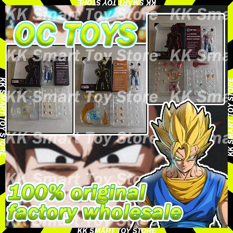 

In Stock Oc Toys Dragon Ball Shf Super Saiyan Ssj Veggetoo Son Goku Vegito 3.0 Figure Body Anime Action Figures Model Gifts Toys