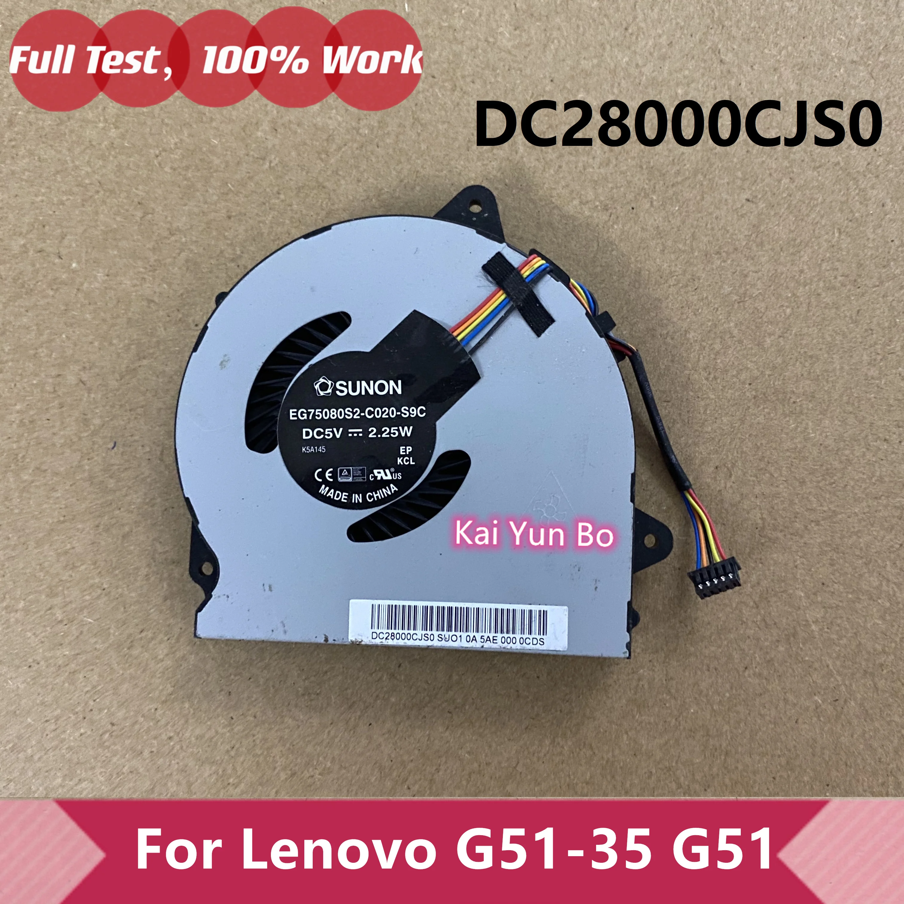 كمبيوتر محمول وحدة المعالجة المركزية مروحة التبريد حقيقية لينوفو G51-35 G51 DC28000CJS0 EG75080S2-C020-S9C