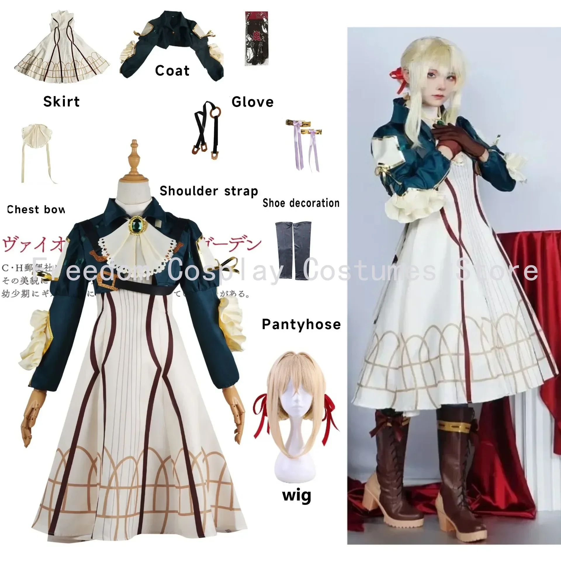 

Anime Violet Evergarden Cosplay Costume Violet Evergarden Women Fancy Dress Top Gloves Girls Dress Halloween Carnival Outfits