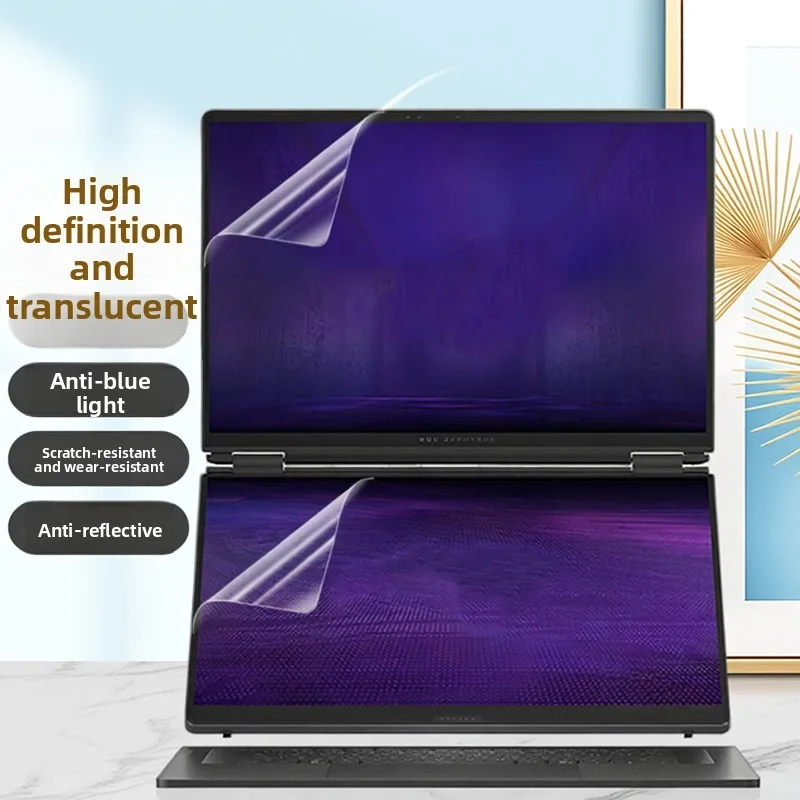 For ASUS ROG Zephyrus Duo GX651 Dual-Screen Laptop Screen Protector Keyboard Film Anti-Glare and Anti-Blue Transparent Film