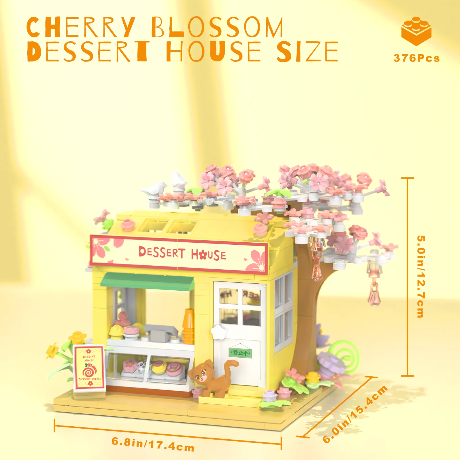 Cherry Blossom Dessert House Building Block Set, Creative DIY Toy for Architecture and Sweets Lovers, Christmas Present (376PCS)