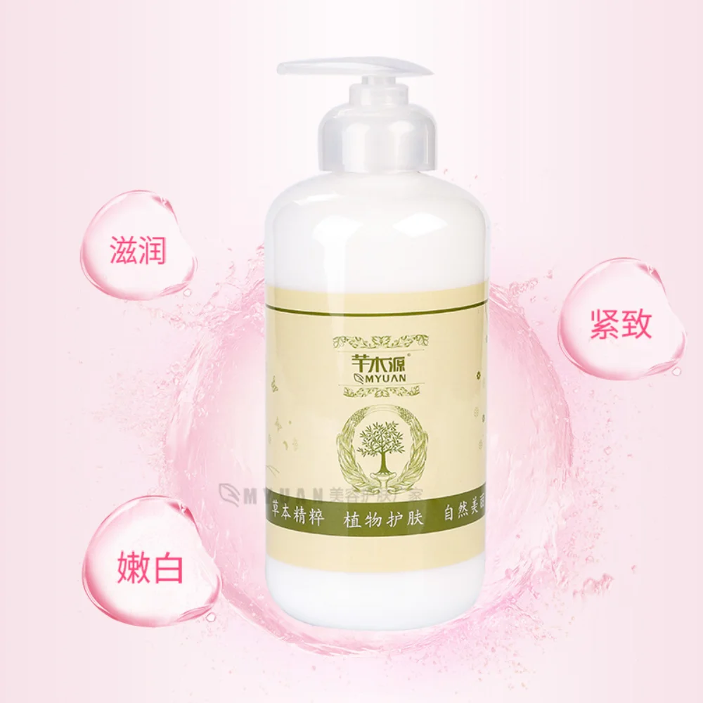 Rose Moisturizing Cream 500g Rejuvenation Improve Dull Skin Tone Hydration Anti-wrinkle Moisturizing Korea Skin Whitening Cream