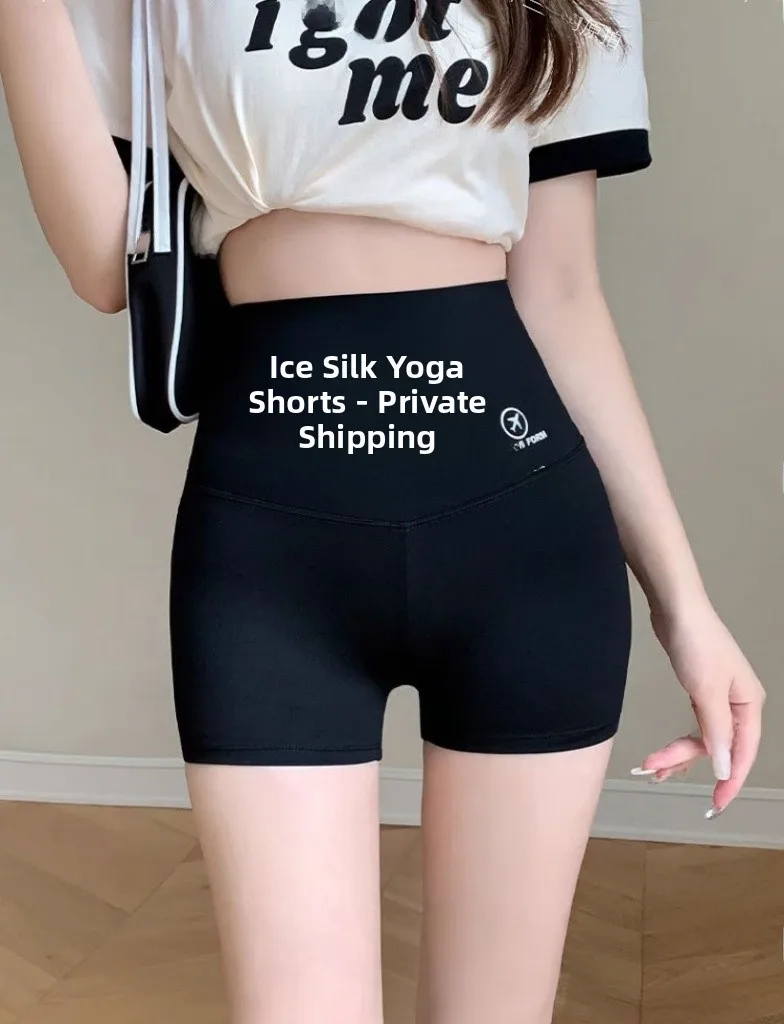 

Lu Thirteen High-End Ice Silk Tee-Quarter Yoga Pants Women's Summer Thin Wearable Base Layer Plane ark Pants