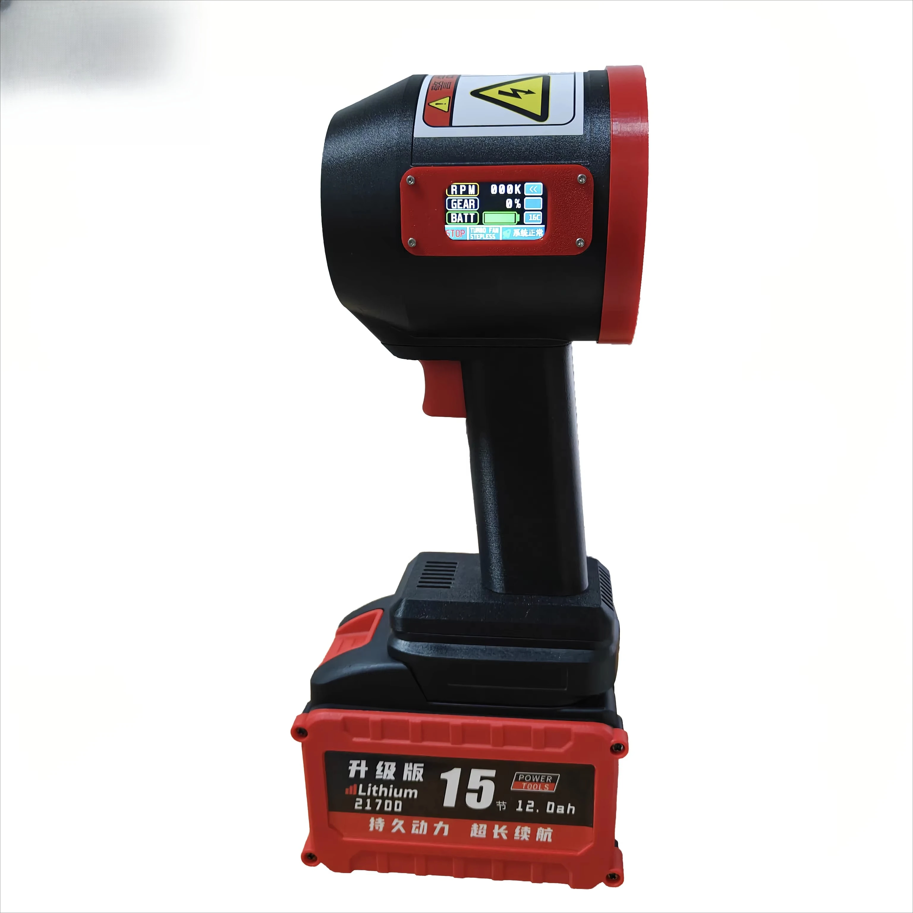 Motor Turbo Violent Air  for Car Bike Workshop Quick Clean Industrial 1800g Mini Cordless Blower & Vacuum 21V Brushless