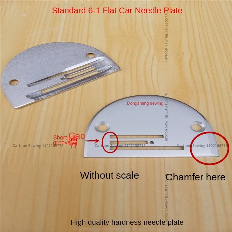 1PCS 6-1 6150 Long Slot Short Slot Needle Plate Iron Plate with Scale for Computer Machine Lockstitch Industrial Sewing Machine