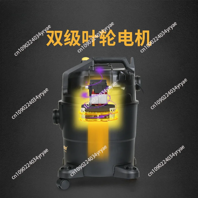 Vacuum cleaner Household and commercial high-power and high-suction decoration Powerful industrial vacuum cleaner