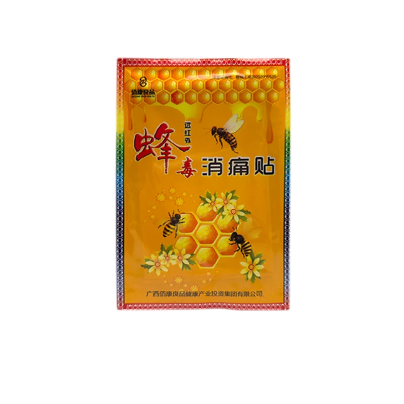 88Pcs/11Bags Bee Venom Extract Pain Patch Effective Relief Knee Joint Pain Leg Musle Pain Chinese Medical Plaster