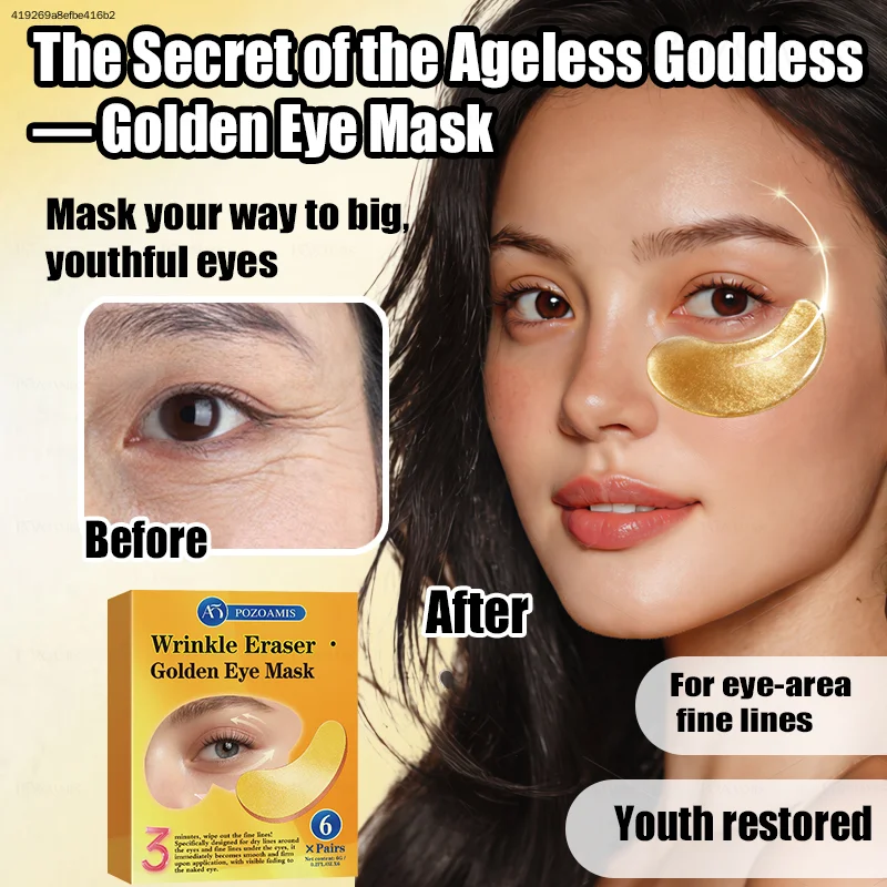 Golden Eye Mask Sets, Women's Moisturizing Facial Care Set, Containing Collagen and Retinol, Soothing and Gentle, Suitable for All Skin Types