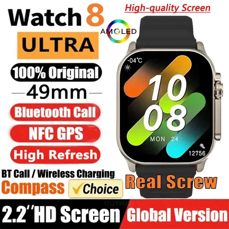 2024 Newest IWO Ultra 9 Gen 2 Smart Watch Men 49mm 2.2 inch HD Screen GPS NFC Waterproof Smartwatch Sports Fitness Watch PK HW8