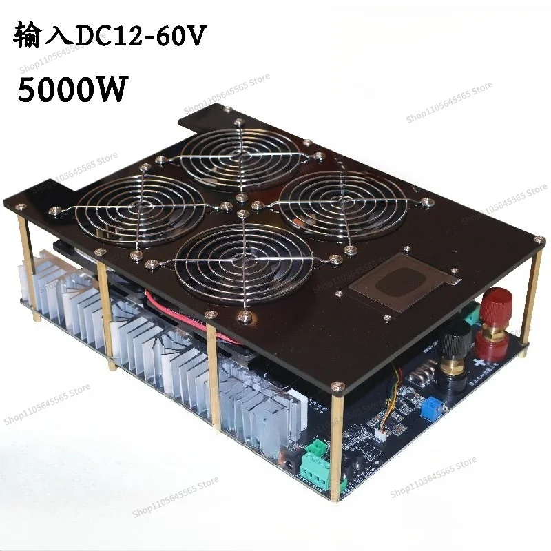 For 5KW/5000W Induction Heating Machine, High-temperature Melting Welding, Air-cooled Heat Dissipation