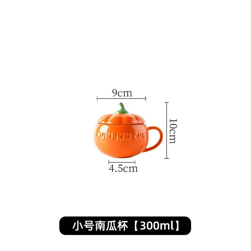 Pumpkin Creative Water Cup Ceramic Thermos Cup with Lid Exquisite Breakfast Oatmeal  Heat-insulating Scalding-proof Milk