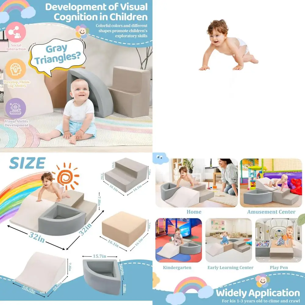 Toddler 4-Piece Foam Climbing Set: Soft Velvet Blocks for Crawling, Sliding, and Indoor Play