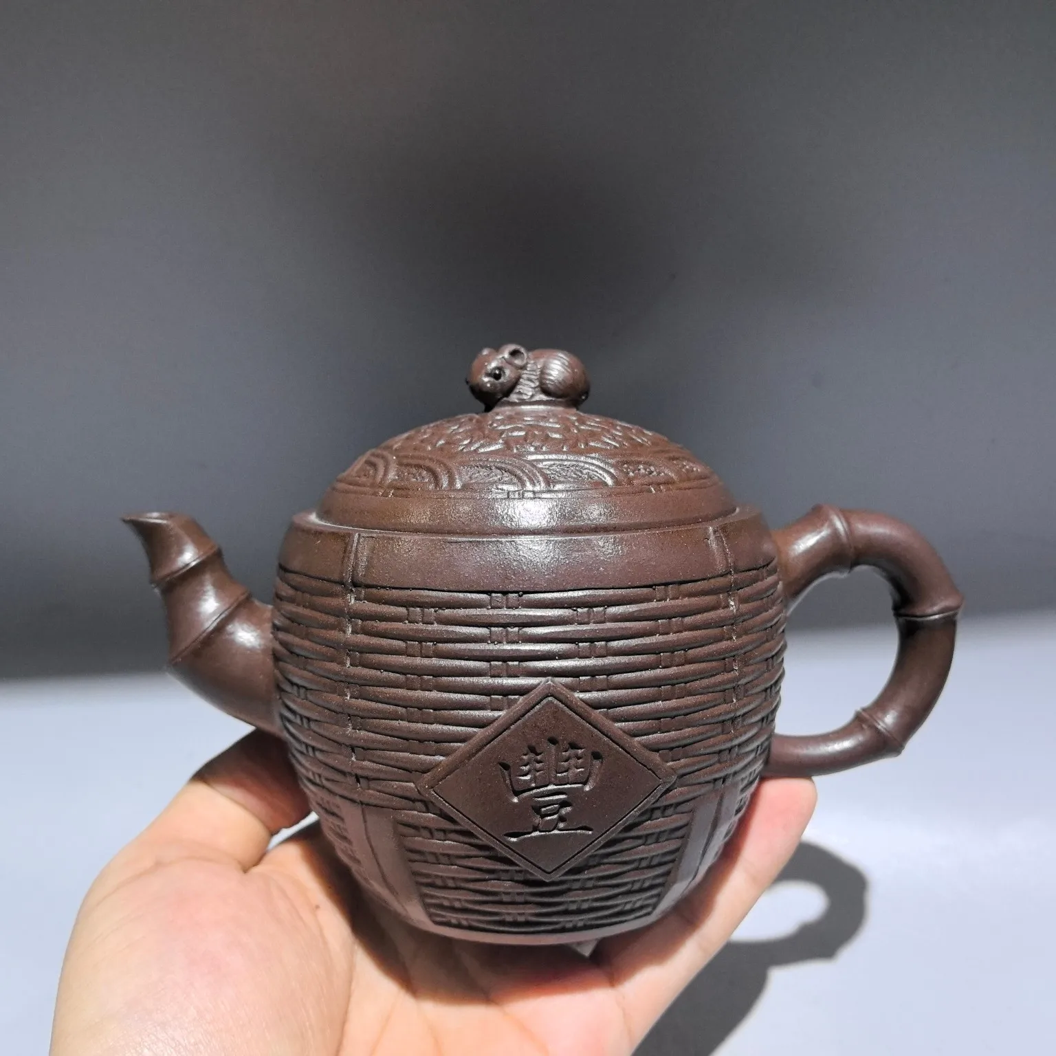 

6"Chinese Yixing Purple Clay Teapot Bamboo basket shaped Kettle Wine Pot Teapot Pot Tea Maker Office Ornaments