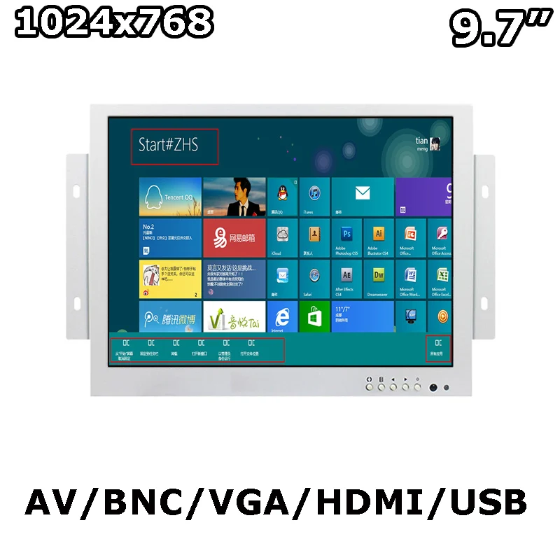 TouchView White Color 9.7/10 Inch Open Frame Metal Case Resistive/Capacitive Touch Screen Monitor With Resolution 1024x768