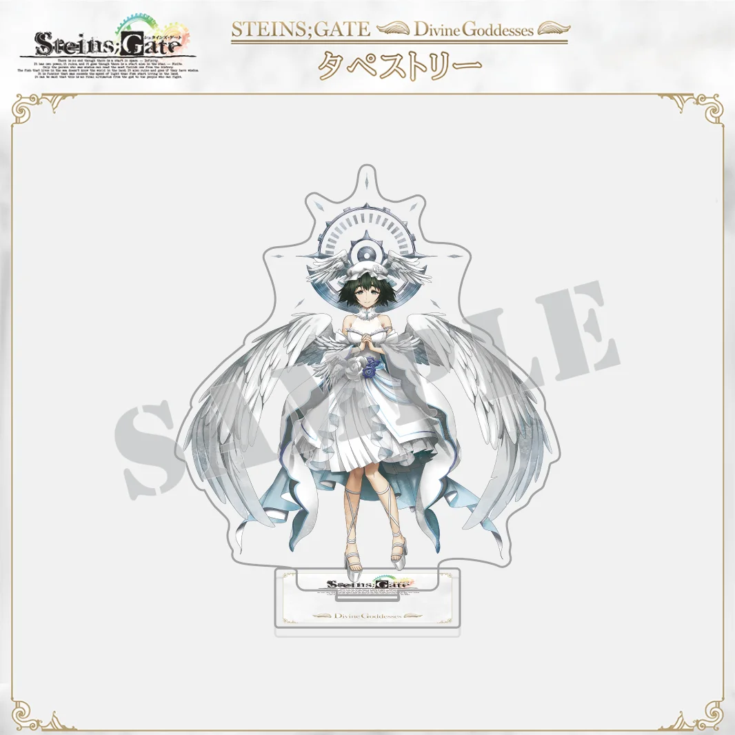 สแตนดี้อะคริลิก Steins Gate, ฟ - Desk Setup White บทวิจารณ์และราคา