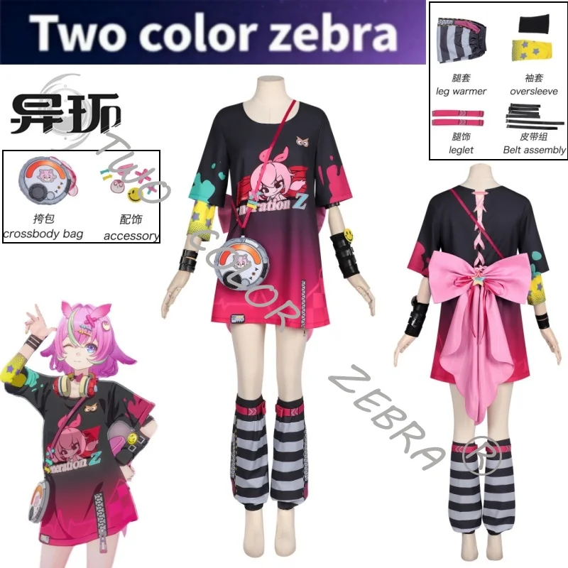 

Game Neverness To Everness Haniel Cosplay Costume Cartoon Print Top Striped Leg Warmers and Accessories Full Set Party Roleplay