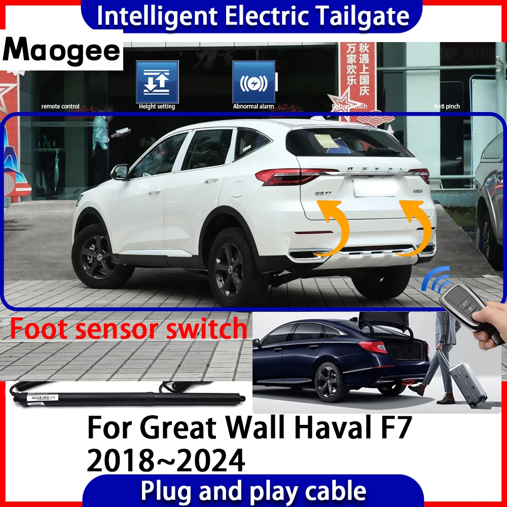 

Автоматический электропривод багажника (комплект) для Great Wall Haval F7 2018-2024