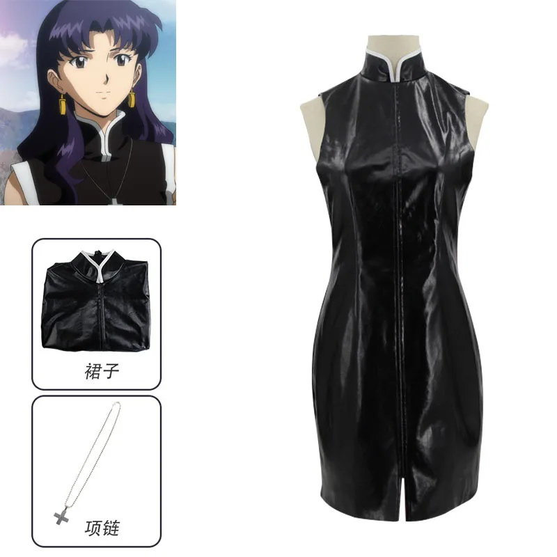 misato black dress Misato Katsuragi (Neon Genesis Evangelion) by FeliciaCat