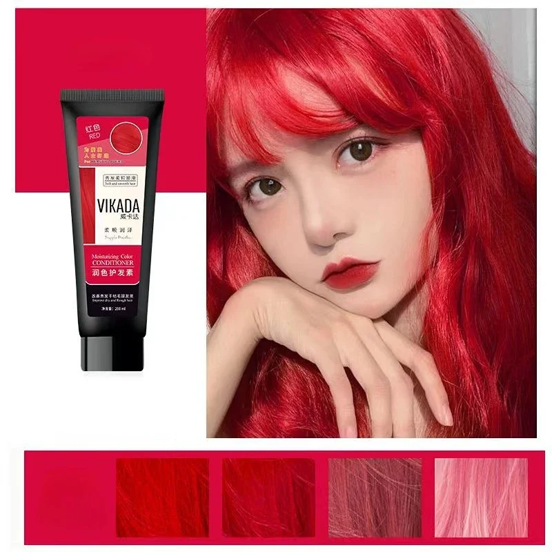 Hair Dye Shampoo Instant Hair Color for Gray Hairs Coverage Color Protection Anti Fading Conditioner Barber Pink Hair Dye 염색약