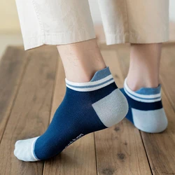 High Quality Men's Cotton Ankle Socks Breathable Short Casual Low Tube Stripe High Heel Anti-wear Plus Size EU 39-46