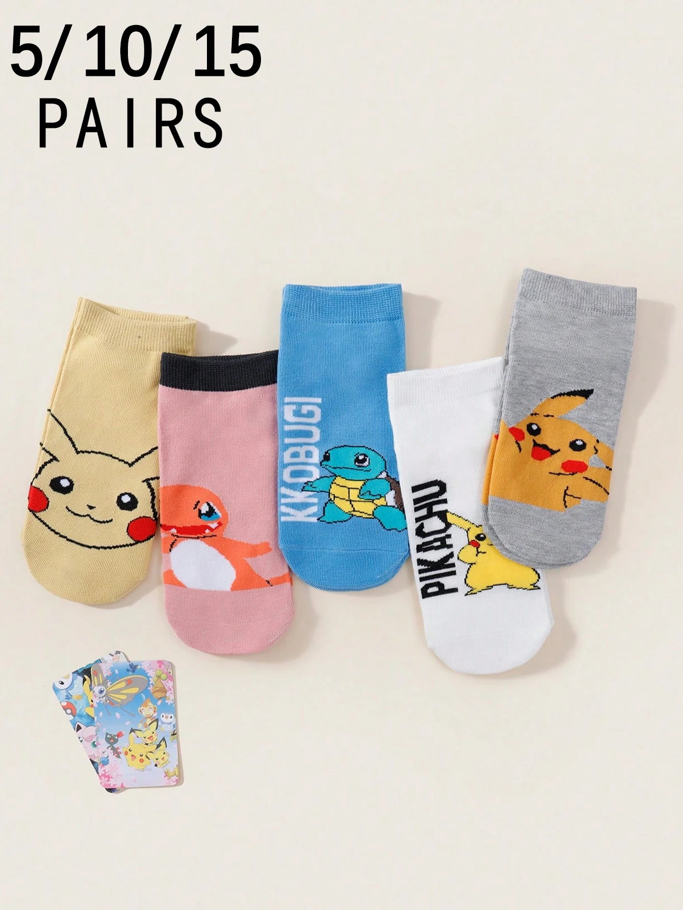 

5/10/15 Pairs of miniso new Pok é mon Cartoon pattern Breathable Absorbent Casual Women's short Socks