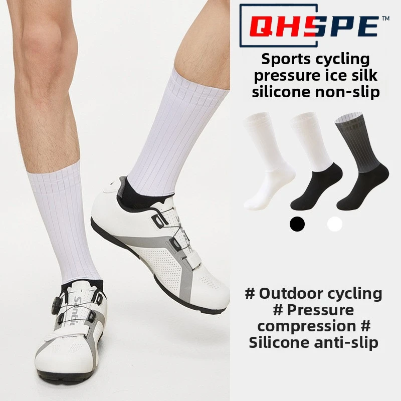 Cycling Socks for Men - Aerodynamic Silicone Grip Compression Socks, Breathable Quick-Dry White Mid-Calf Sports Socks