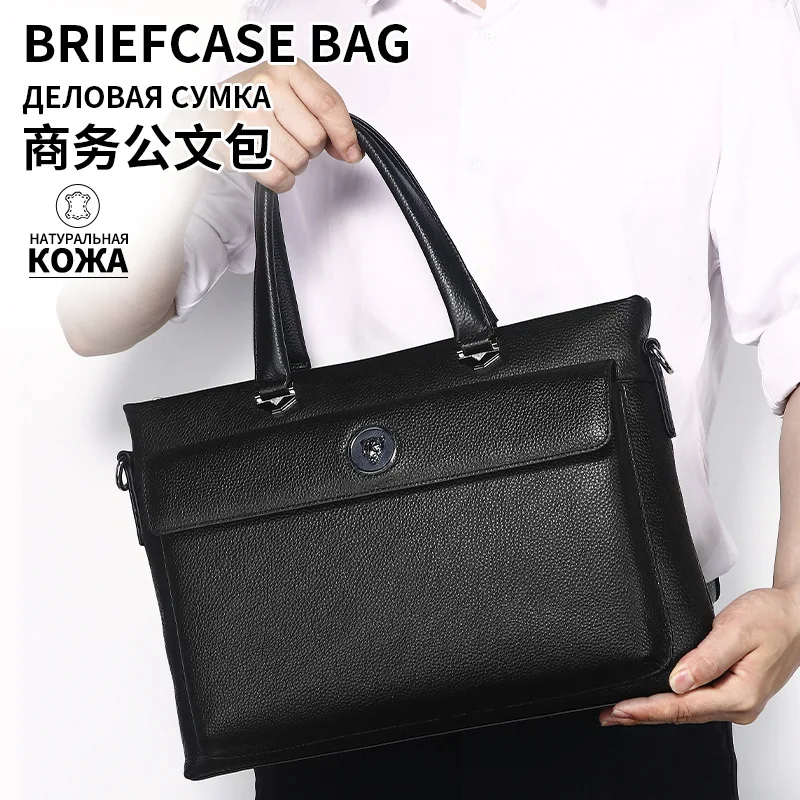 Men's high-grade handbag briefcase true leather horizontal 14 inch computer bag office business shoulder bag