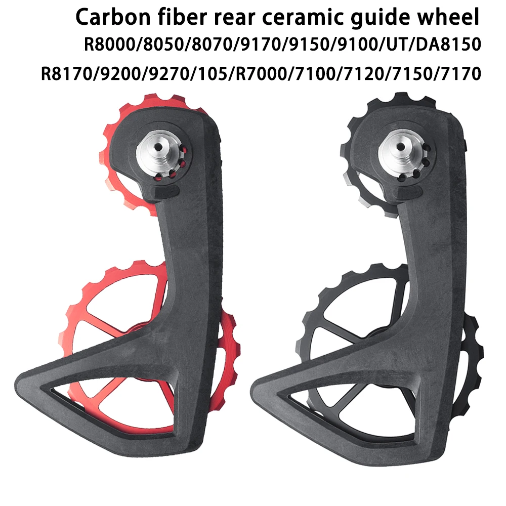 

Ceramic Oversized Derailleur Pulley Wheel 13T/19T, Compatible with 105/Ultegra/Dura-Ace R7000 R7120 R7170 R8000 R9270 R8170
